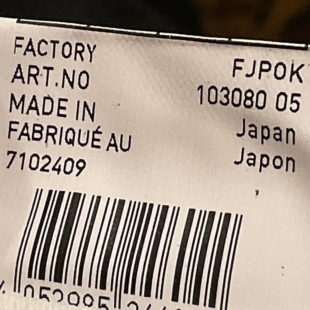 新品未使用！プーマ パラメヒコ ライト 13 HG KS イエロー 26.5