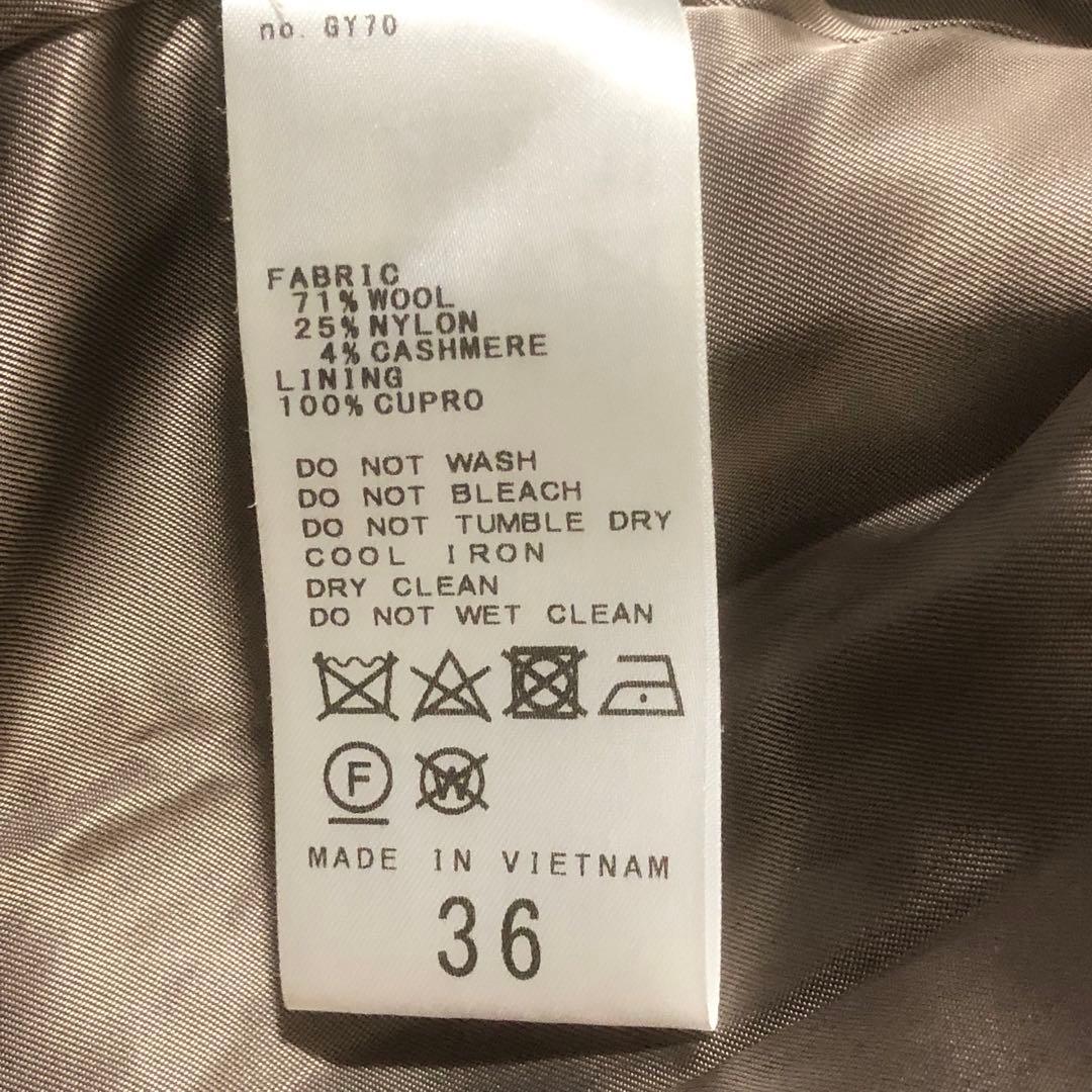 ノーブル MTRカラーレスジップショートコート カシミヤ ベージュ