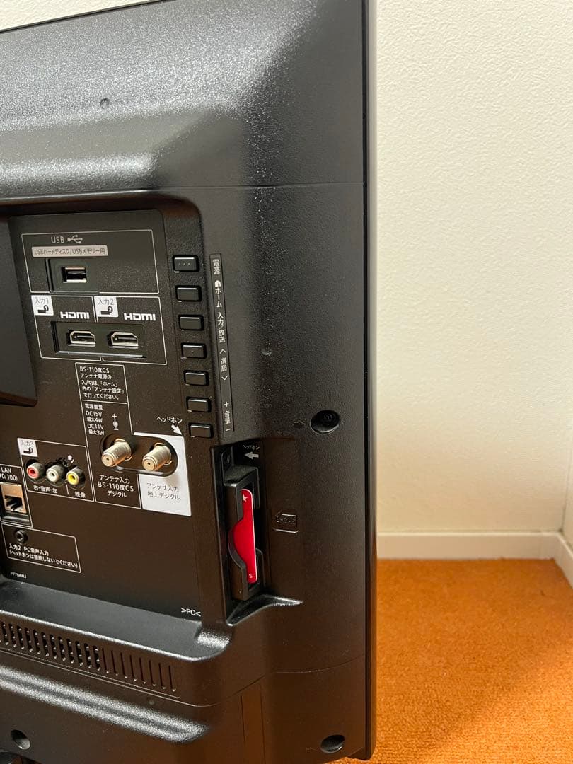 SHARP AQUOS 32V型 液晶テレビ LC-32E40