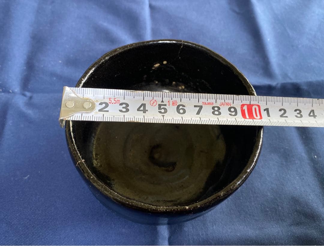 楽焼　黒茶碗