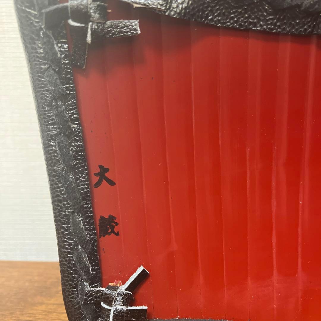 値下げ！　剣道　胴（６０本型、竹胴)