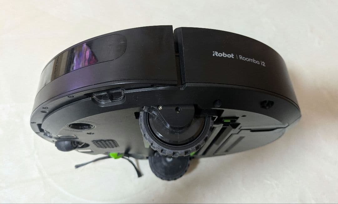 【2023年製】iRobot ルンバ i2 ロボット掃除機（予備ブラシ2個付）