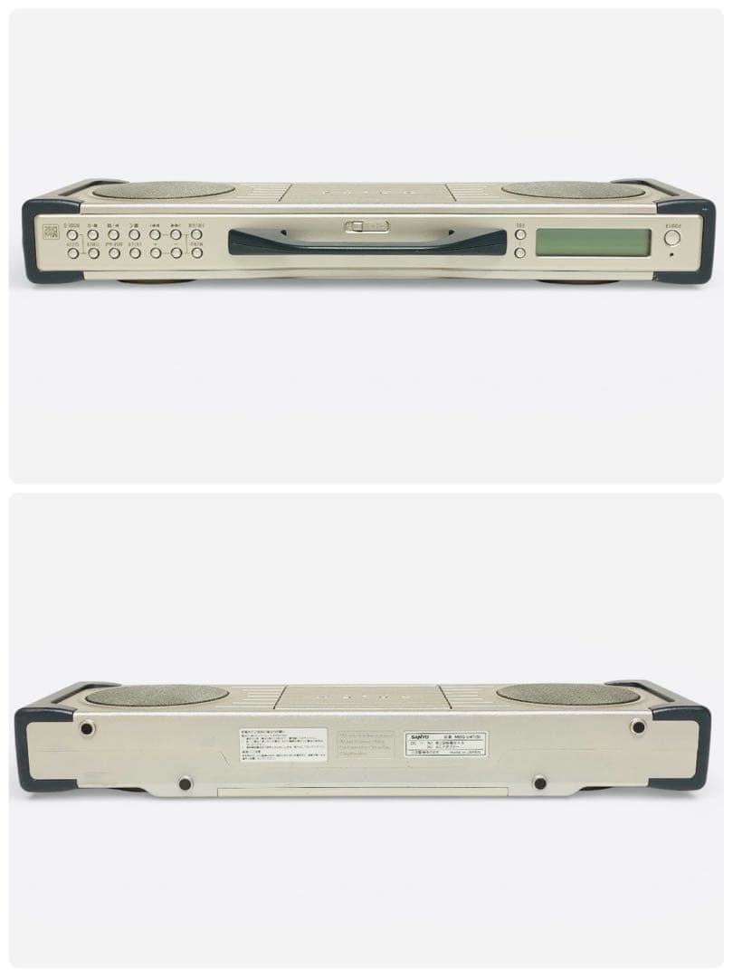 希少　美品　SANYO MD-U4 MDデッキ 三洋電機　サンヨー　ラジカセ