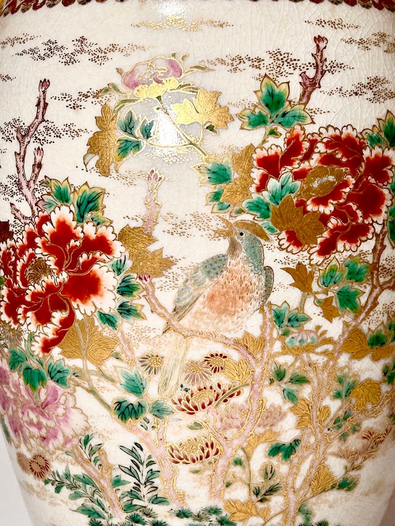 明治 薩摩焼 柿本尚五郎 朴利行 堅野系 錦手薩摩 本薩摩 白薩摩