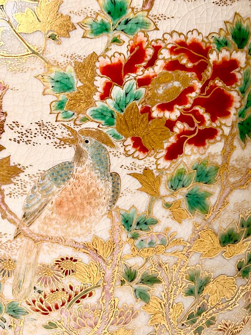 明治 薩摩焼 柿本尚五郎 朴利行 堅野系 錦手薩摩 本薩摩 白薩摩