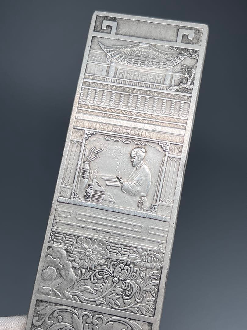 中国美術　琴棋書画4枚セット　文鎮　金属工芸　浮彫　刻印あり　厚重　コレクション