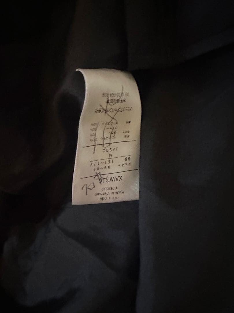 ヴィッセル神戸　ベンチコート M サイズ