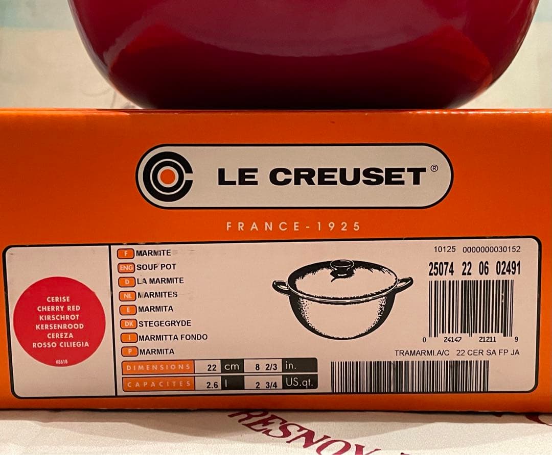 ＊＊マルミット２２cm　ル・クルーゼ＊＊美品　レッド