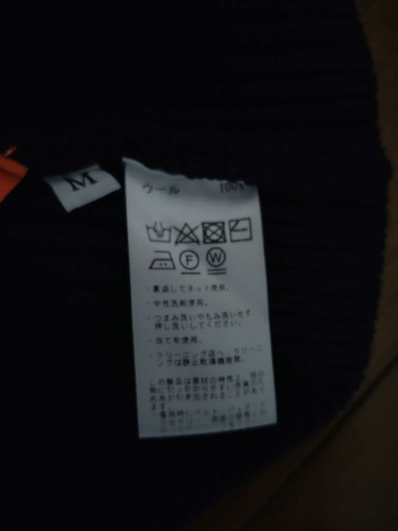 ANDERSEN-ANDERSEN ダークネイビータートルネックセーター