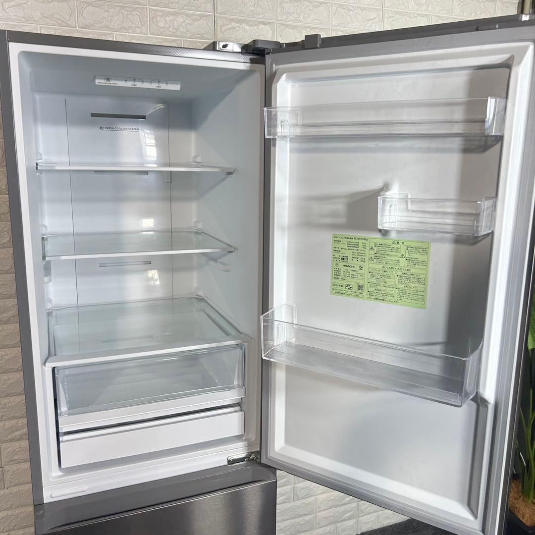 HITACHI 冷蔵庫 RL-BF274RA 274L 2022年製 L046
