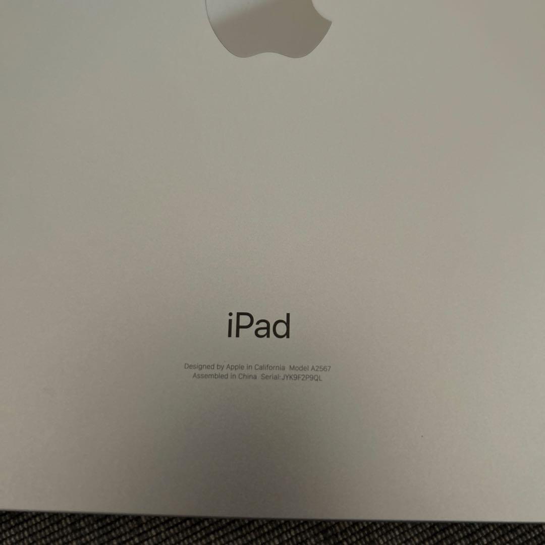 まっつん 美品 iPad mini（第6世代）256GB