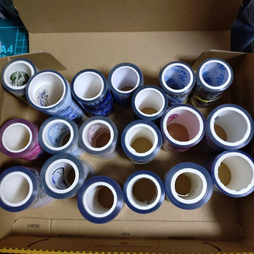 まとめ売り　海外マステ　19本