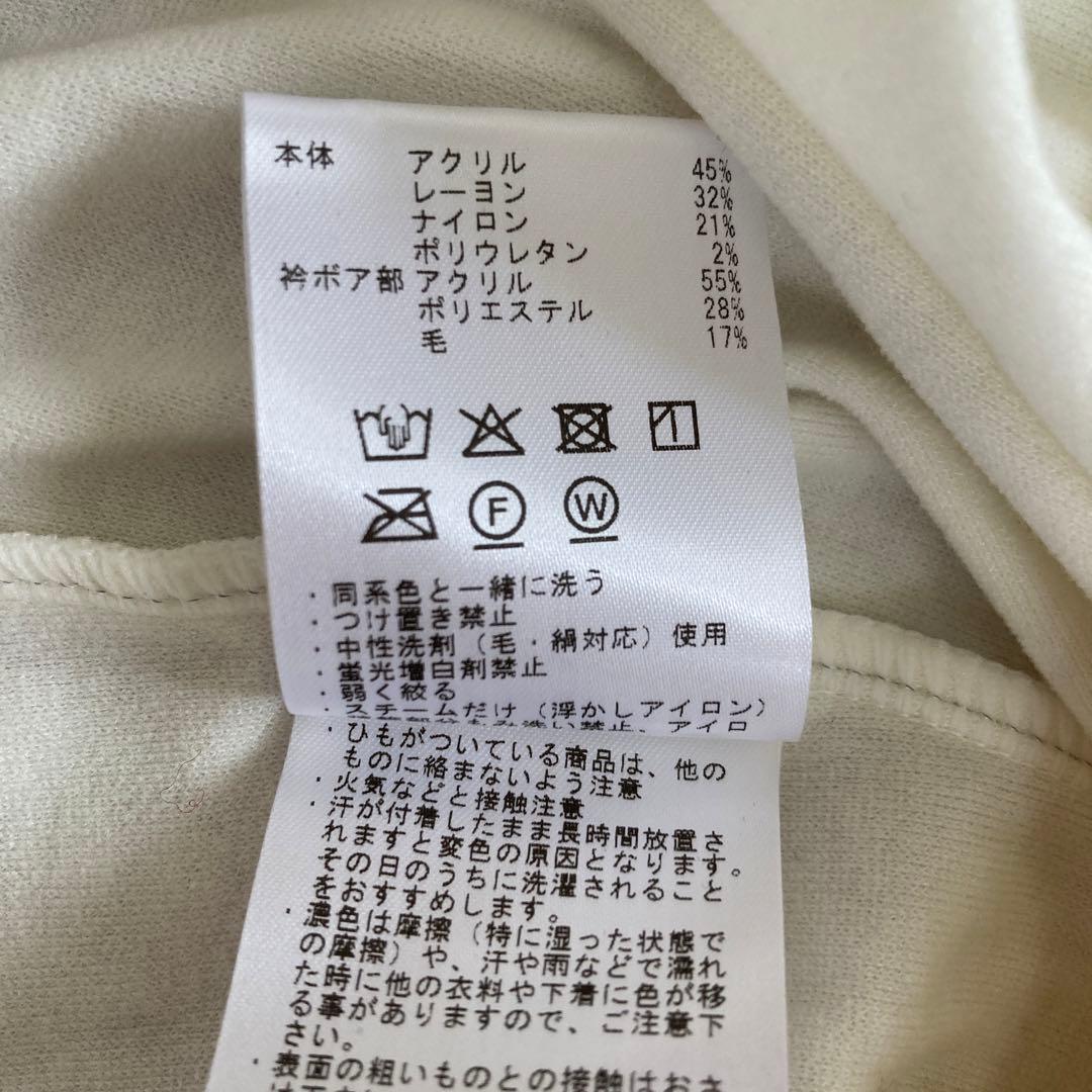 【未使用】デサント DESCENTE スワロスキー 長袖ウェア Mレディース白