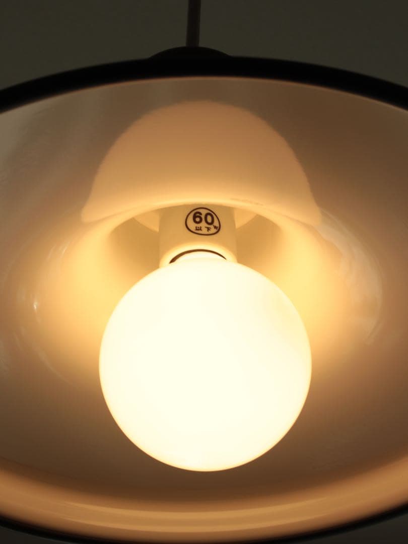 ペンダントランプ サンヨー ミッドセンチュリー 昭和レトロ 北欧 照明器具