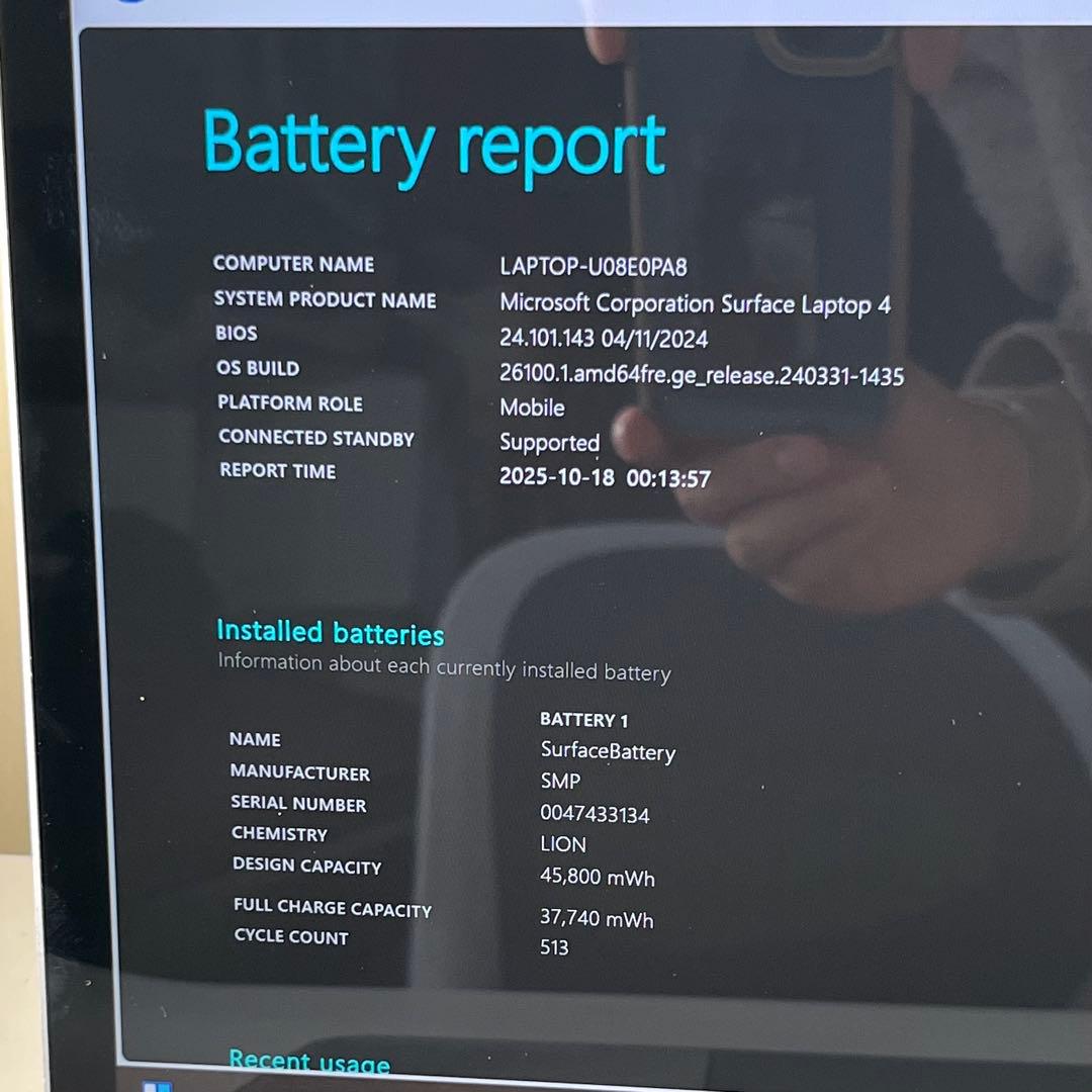 【美品】Surface Laptop4 8GB i5 Office2019