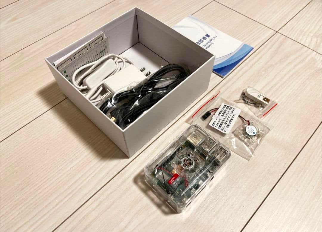 TRASKIT Raspberry Pi 4 Kit4B（4GB RAM）