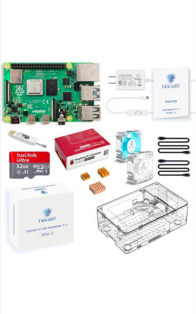 TRASKIT Raspberry Pi 4 Kit4B（4GB RAM）