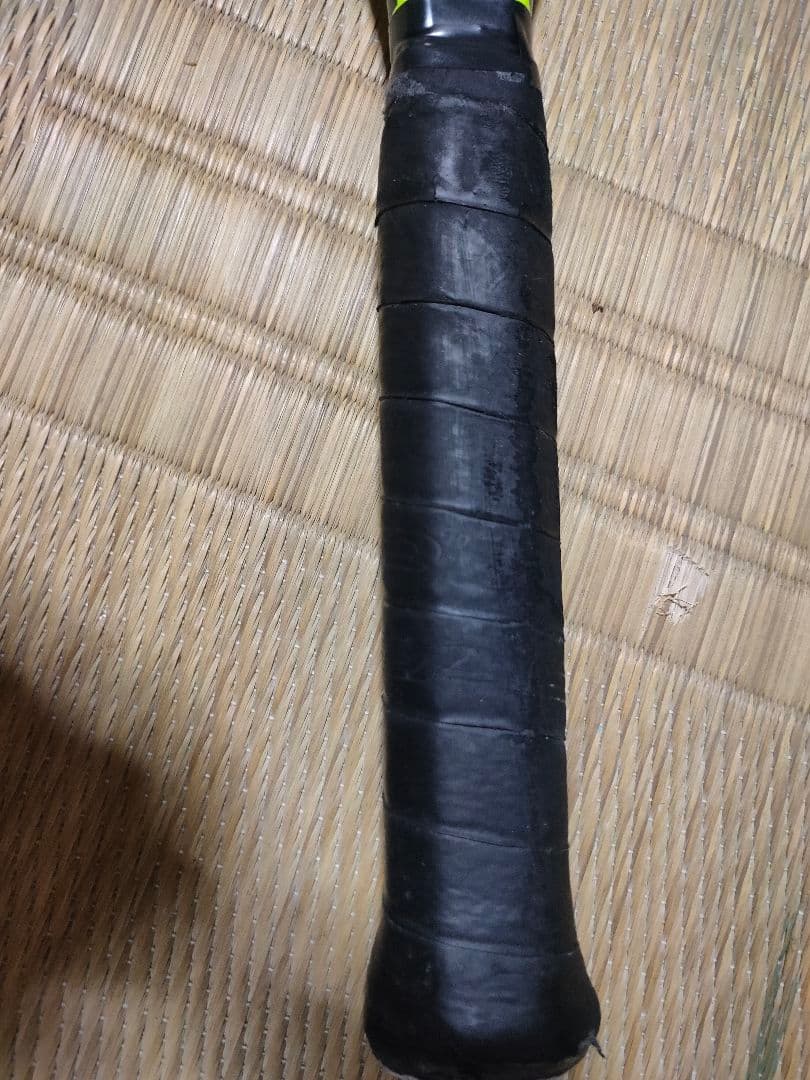 ヘッド プロストック  エクストリームコスメ