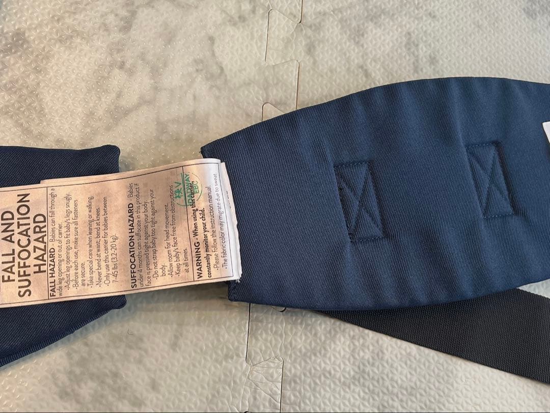 エルゴ オムニ ベビー 抱っこ紐 360