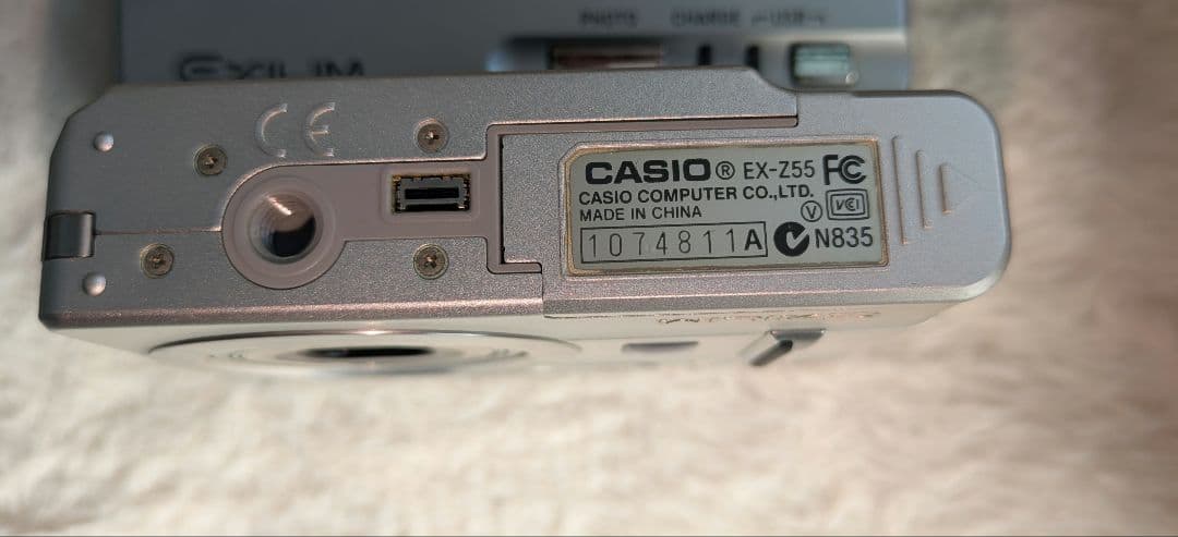 CASIO　EXILIM EX-Z55 クレードルセット中古品