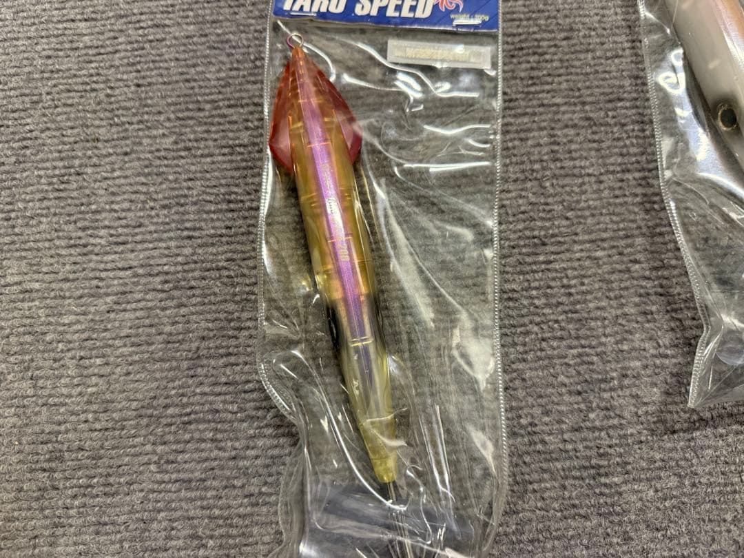 BassDay バンジータルスピード 200g