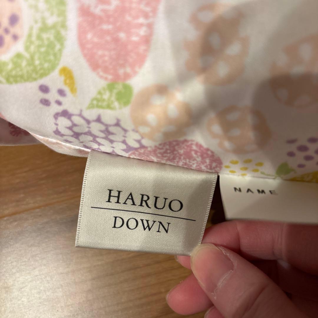 【新品】東洋羽毛　寝袋 マイカミンケット