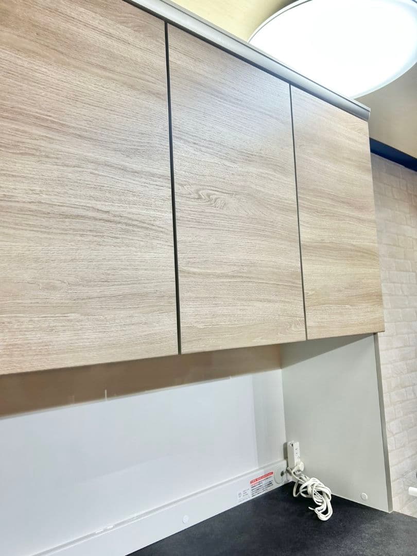 AYANO 綾野製作所 食器棚 レンジボード W1400 木目調