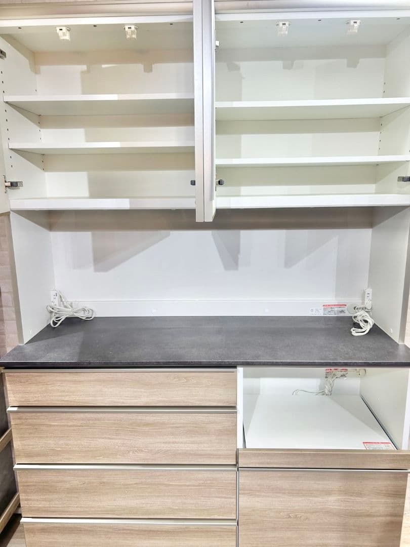 AYANO 綾野製作所 食器棚 レンジボード W1400 木目調