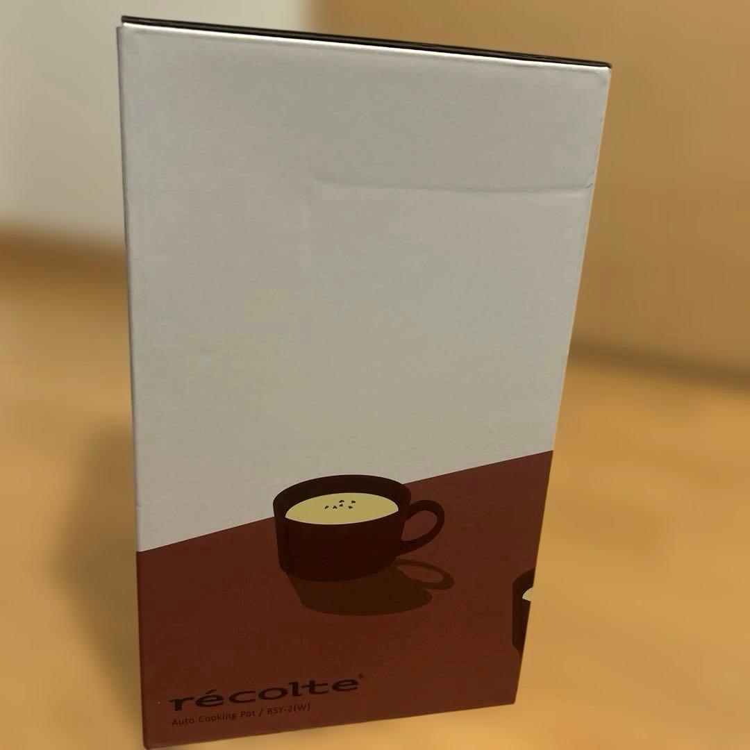 【新品未開封】レコルト自動調理ポット ソイ&スープブレンダー　※外箱へこみ有