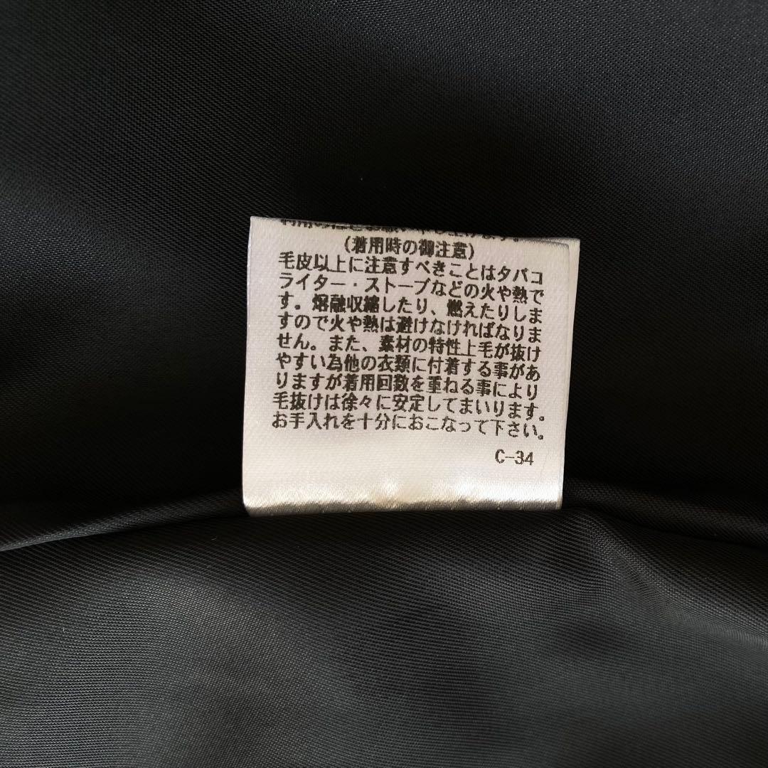 ✨新品未使用✨【Apuweiser-riche】ショールカラーコート