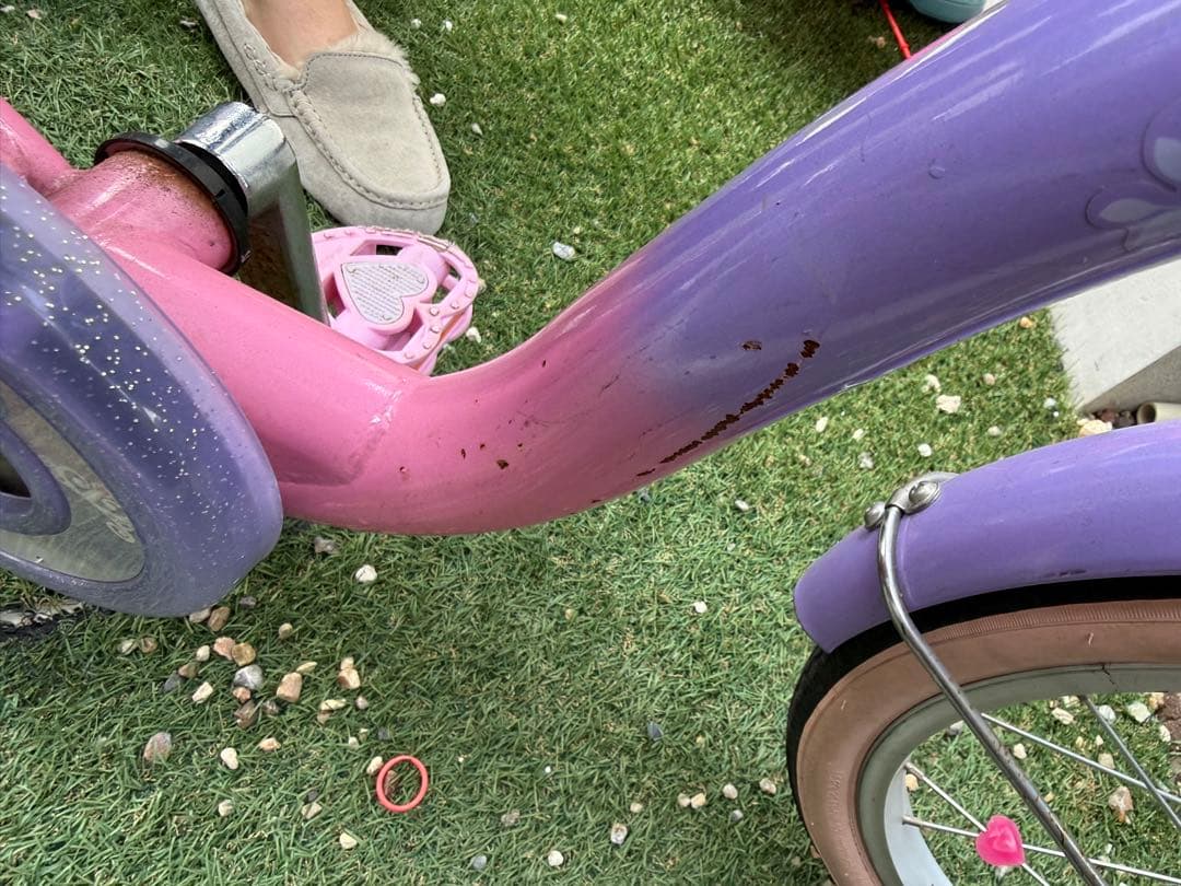 プリンセス　ソフィア　18インチ　自転車　子供　女の子　補助輪付き