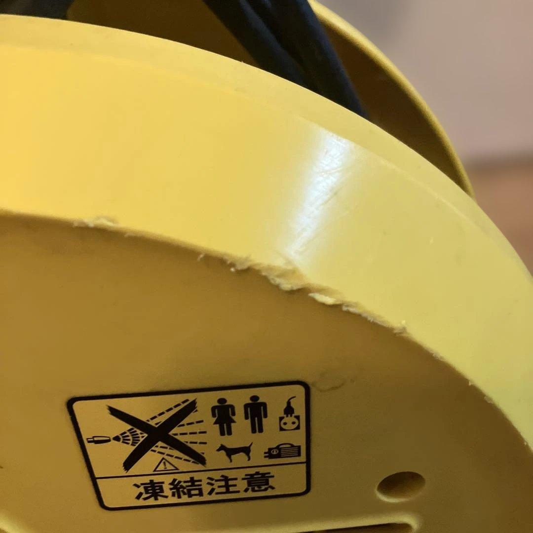 ケルヒャーJTK25高圧洗浄機