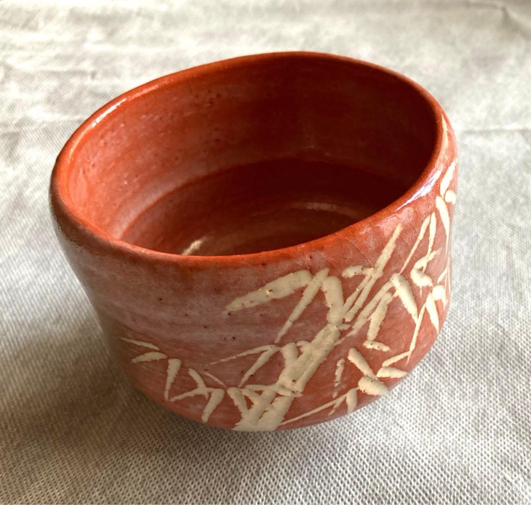 楽焼　抹茶碗　赤楽　吉村楽入　茶道具