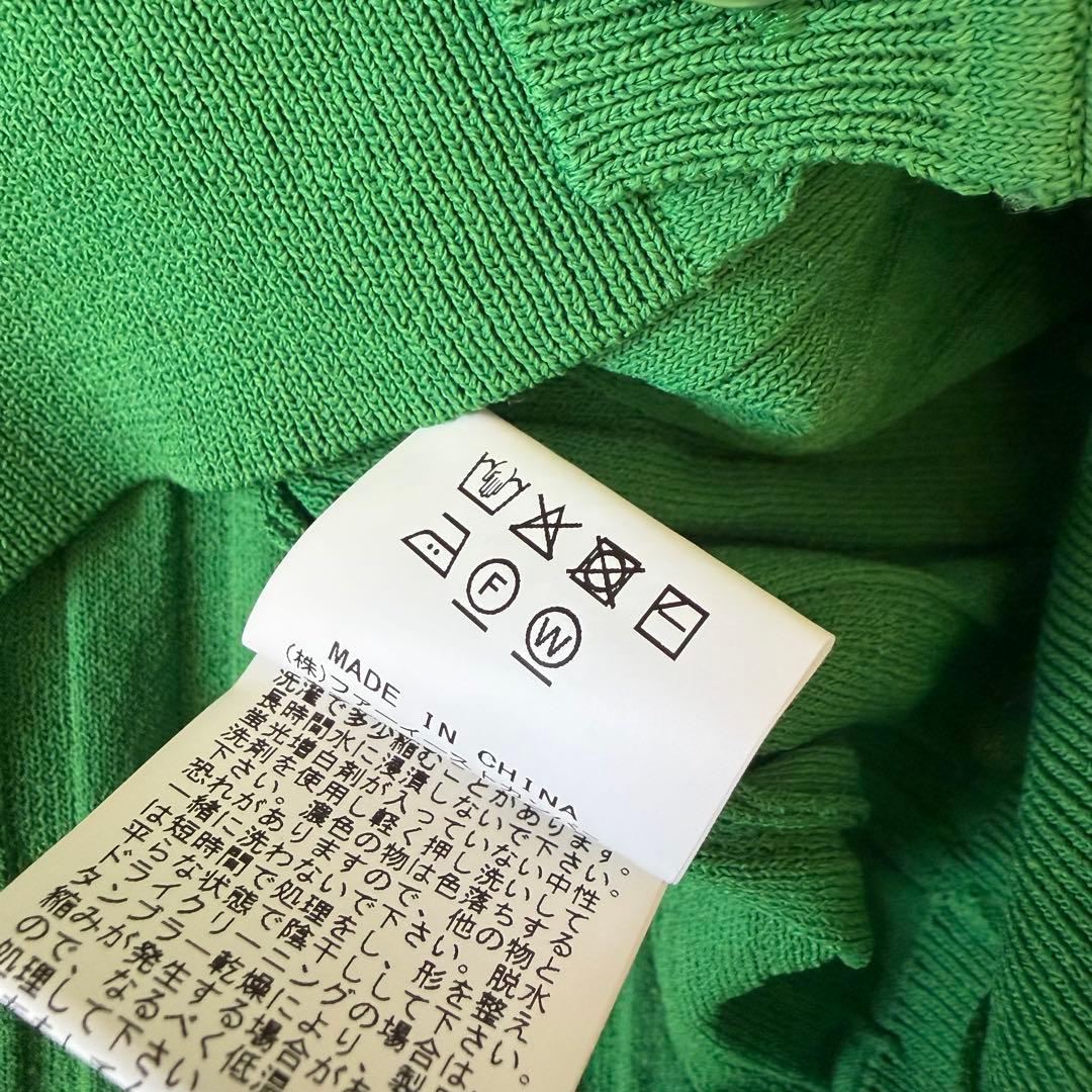 試着のみ allureville アルアバイル ニット カーディガン 緑 未使用