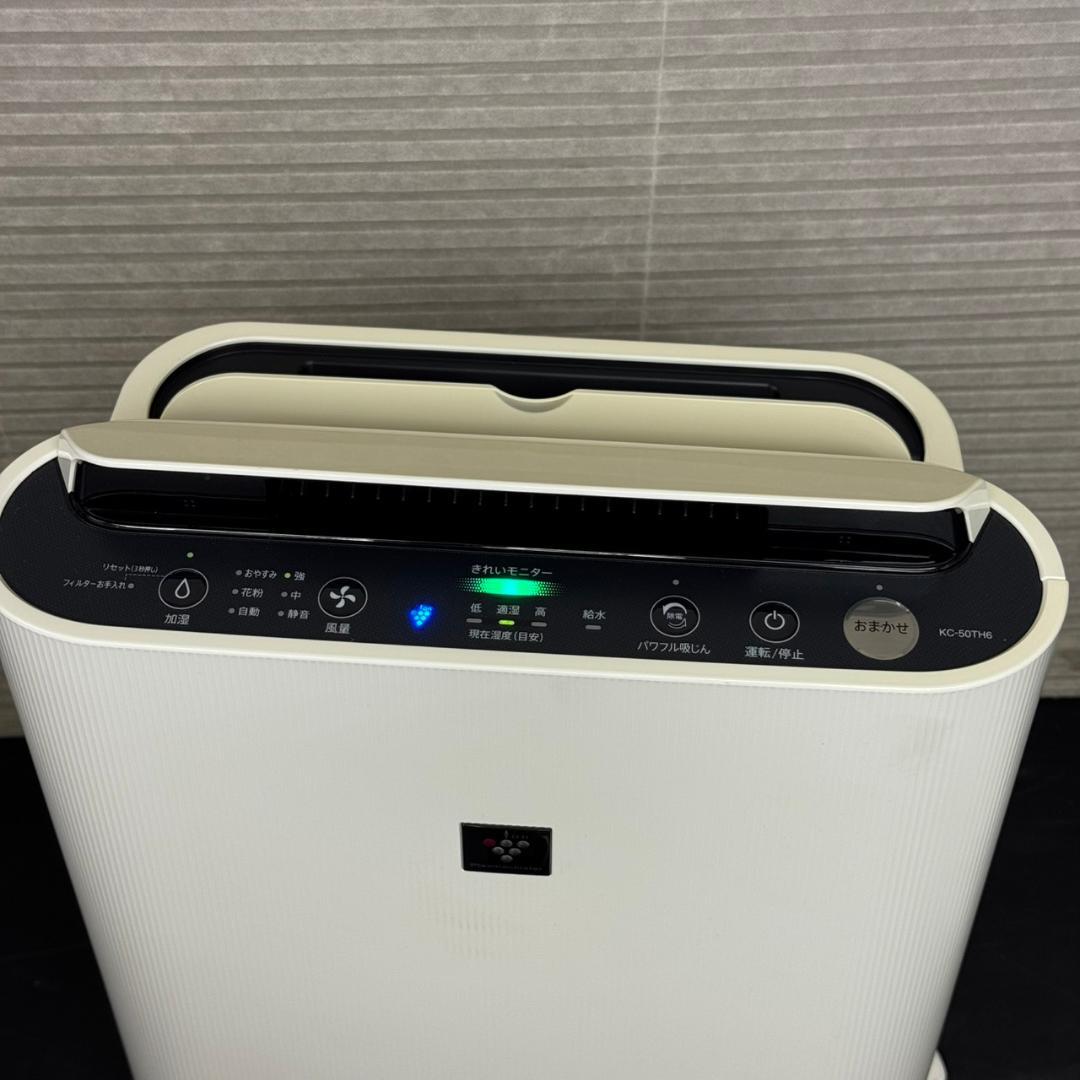 ☆シャープ　加湿空気清浄機　プラズマクラスター　KC-50TH6　2022年製