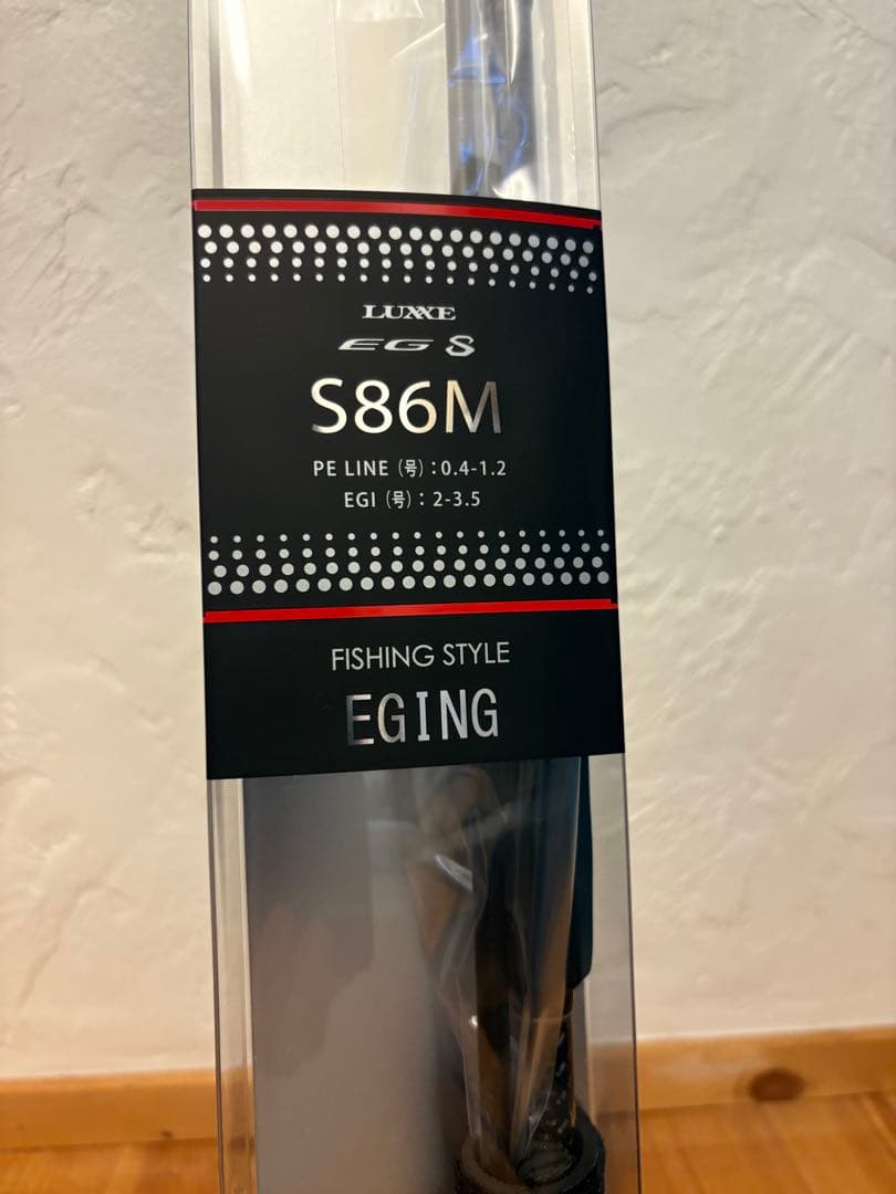 ラグゼ EG S86M エギングロッド