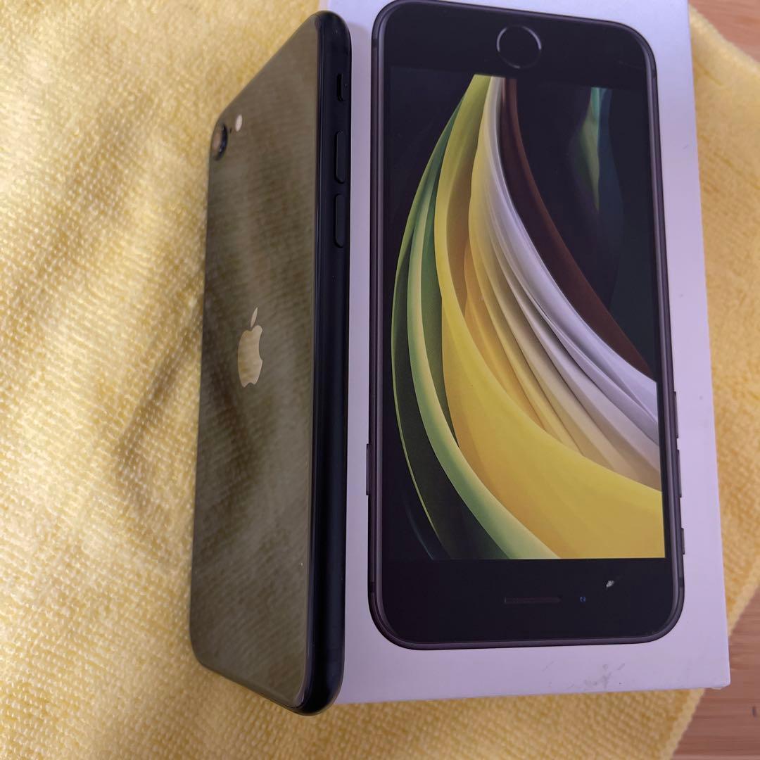 S*）様 iPhone SE 第2世代 (SE2) 付属品付　バッテリー最大容量