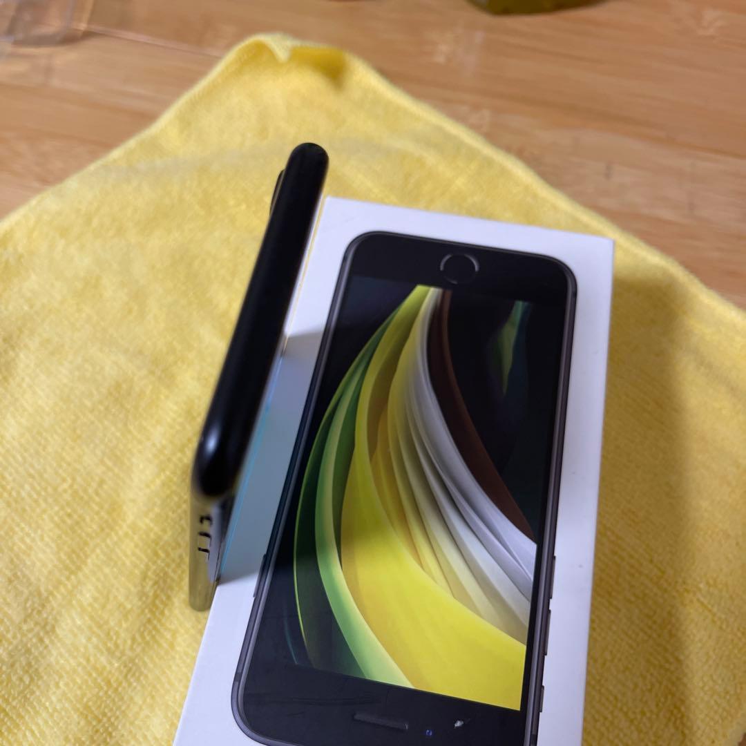 S*）様 iPhone SE 第2世代 (SE2) 付属品付　バッテリー最大容量