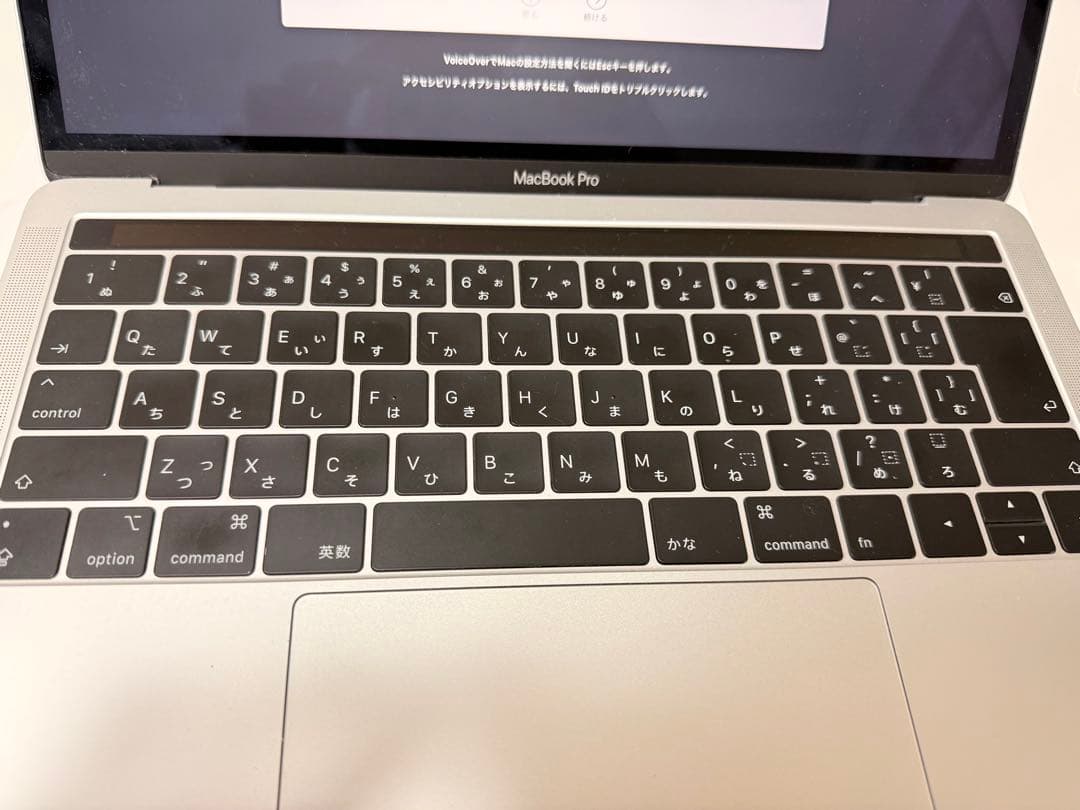 MacBook Pro 13インチ 2019 Touch Bar