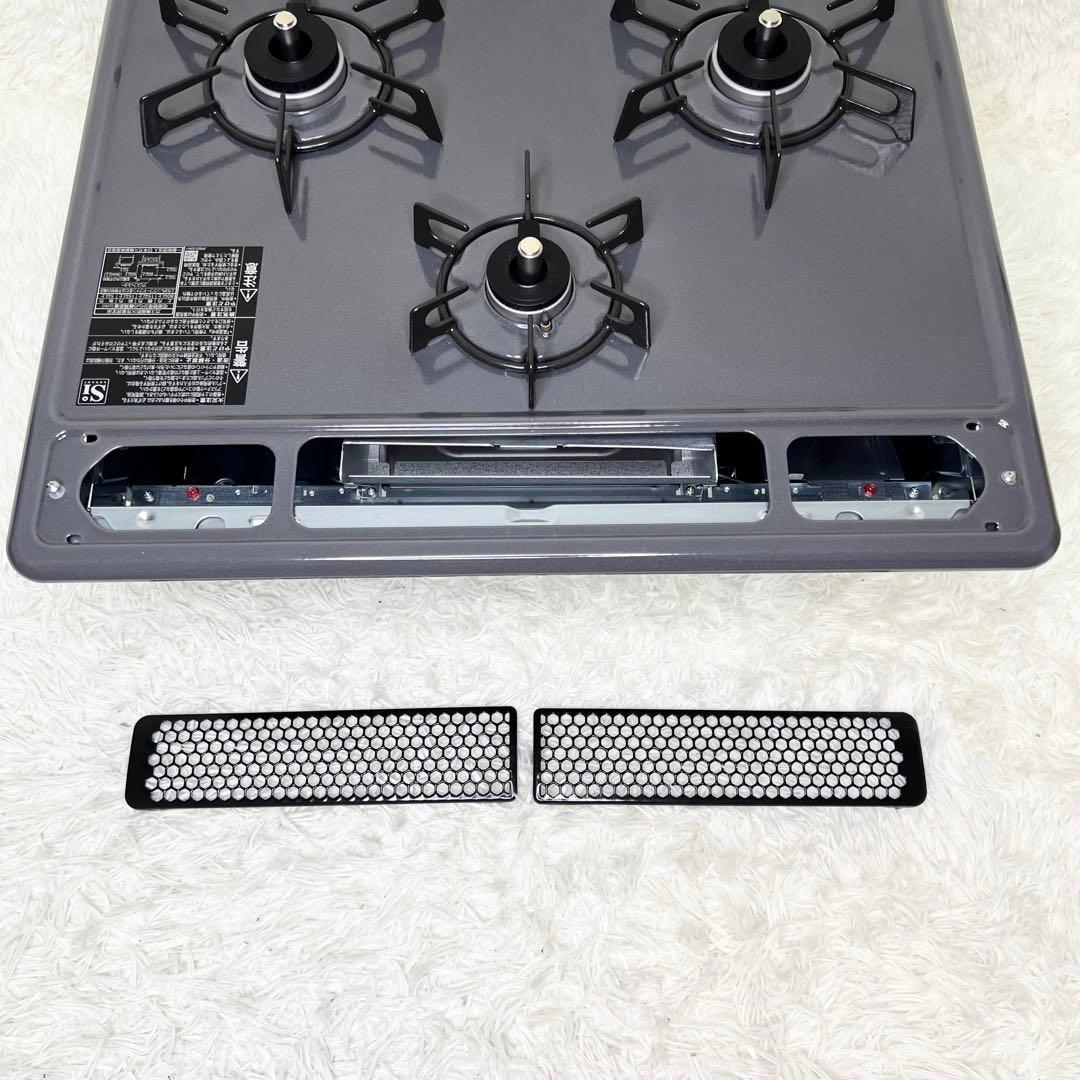 未使用級 リンナイ ビルトインガスコンロ RB32AM5H2SVW 都市ガス