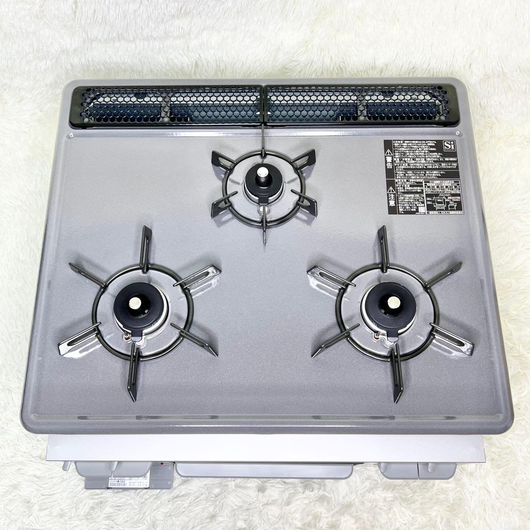 未使用級 リンナイ ビルトインガスコンロ RB32AM5H2SVW 都市ガス