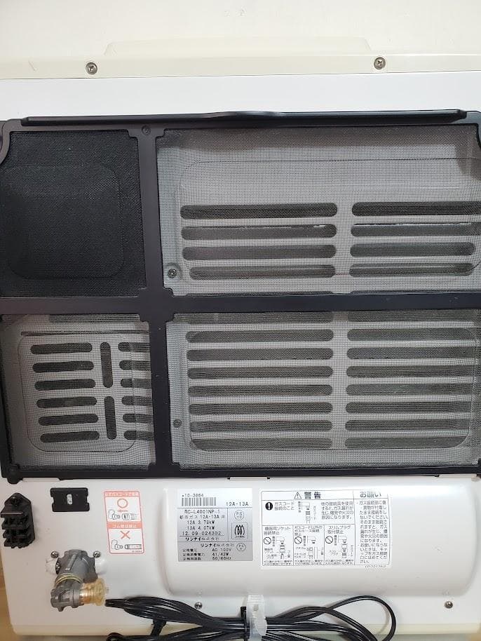Rinnai ガスファンヒーター RC-L4001NP-1 ガスホース付