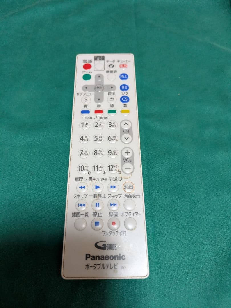 Panasonic ポータブルテレビ ビエラ　UN-15E5D　中古