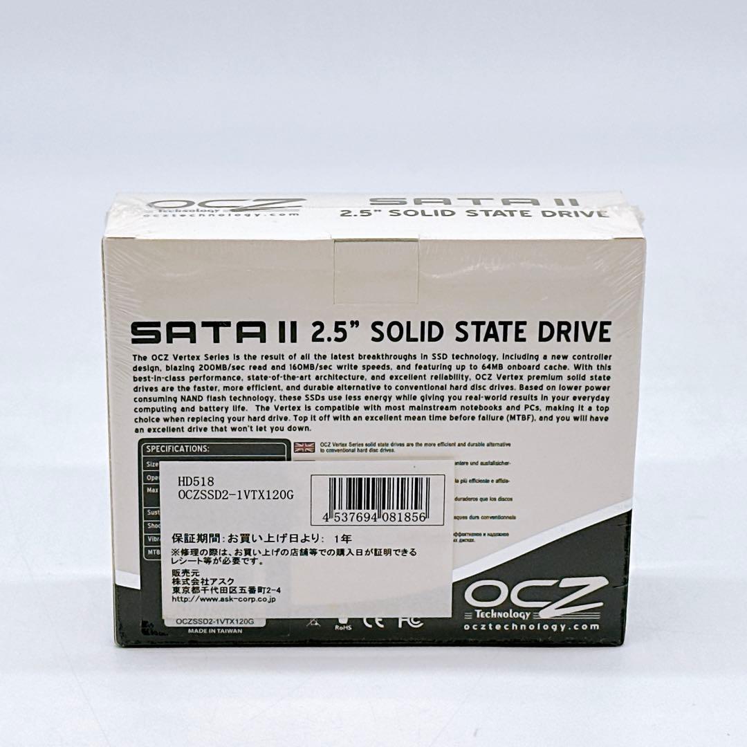 内蔵型SSD OCZ SSD VERTEX SATA II OCZSSD2-1VTX120G