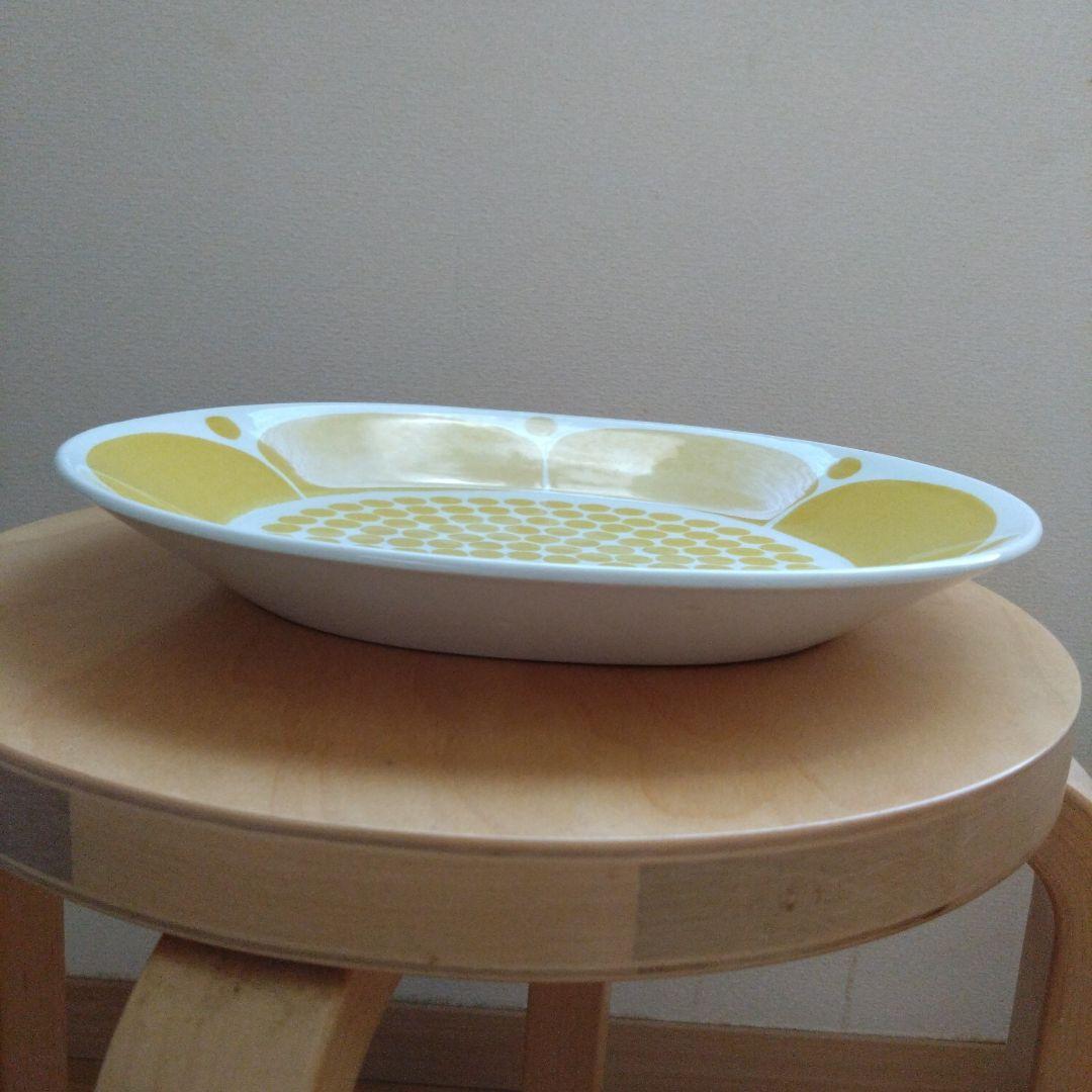 アラビア　スンヌンタイ　ヴィンテージ