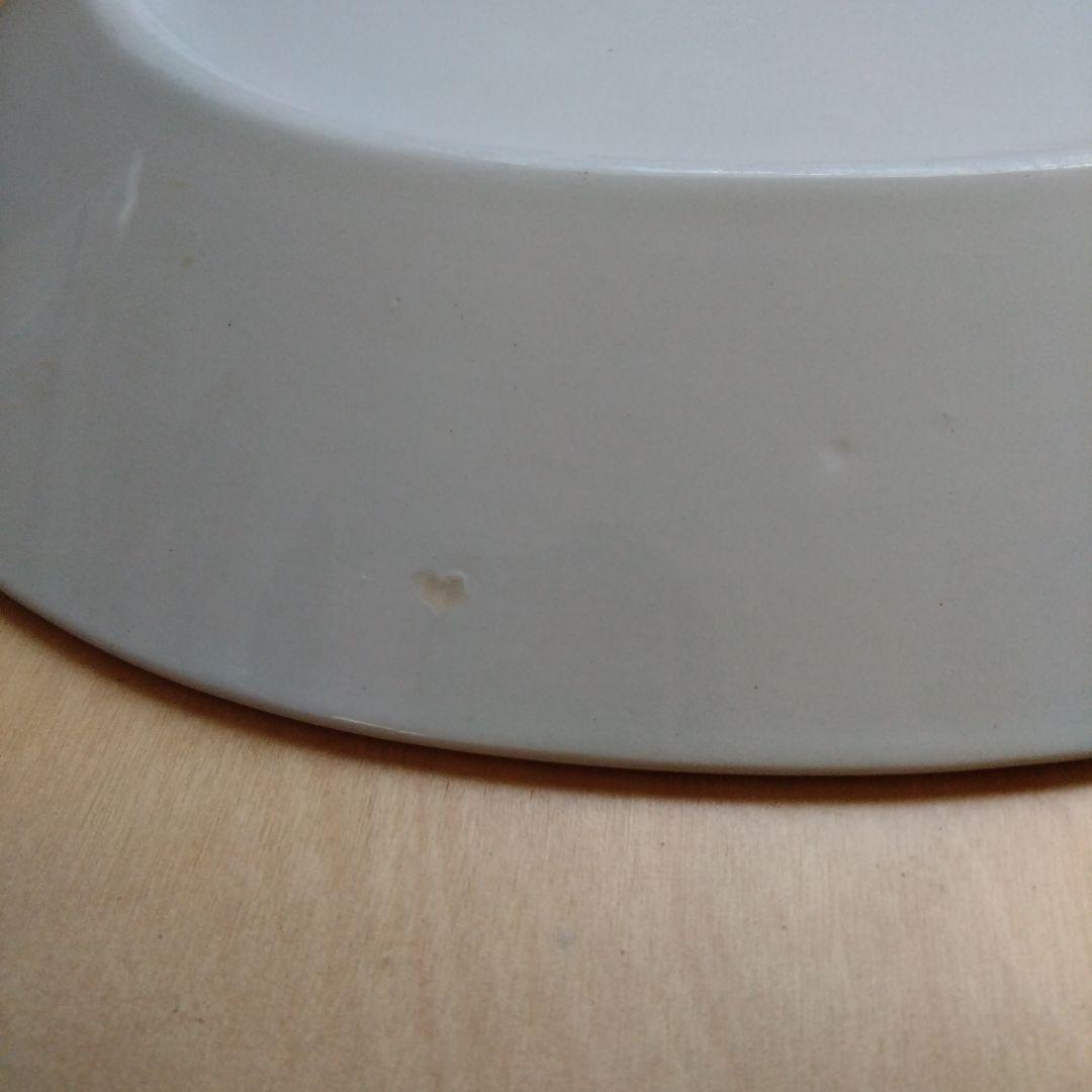 アラビア　スンヌンタイ　ヴィンテージ