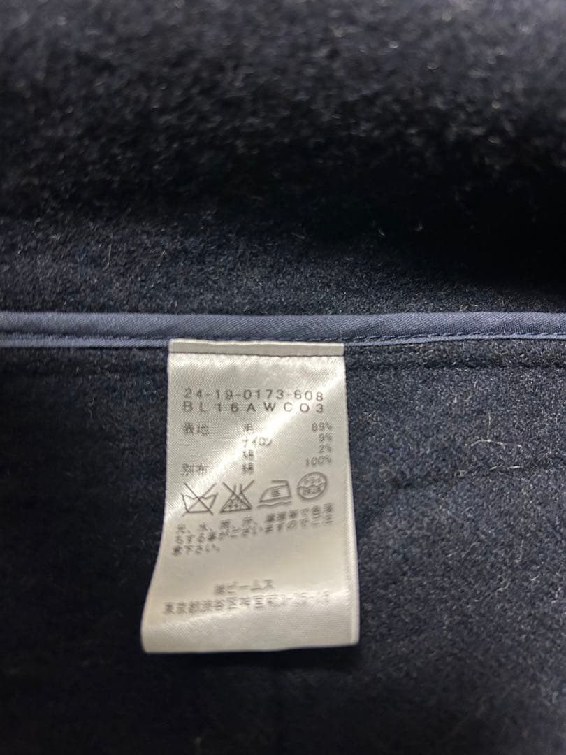 HO‼️Brilla ダッフルコート Mサイズ ダークグレー