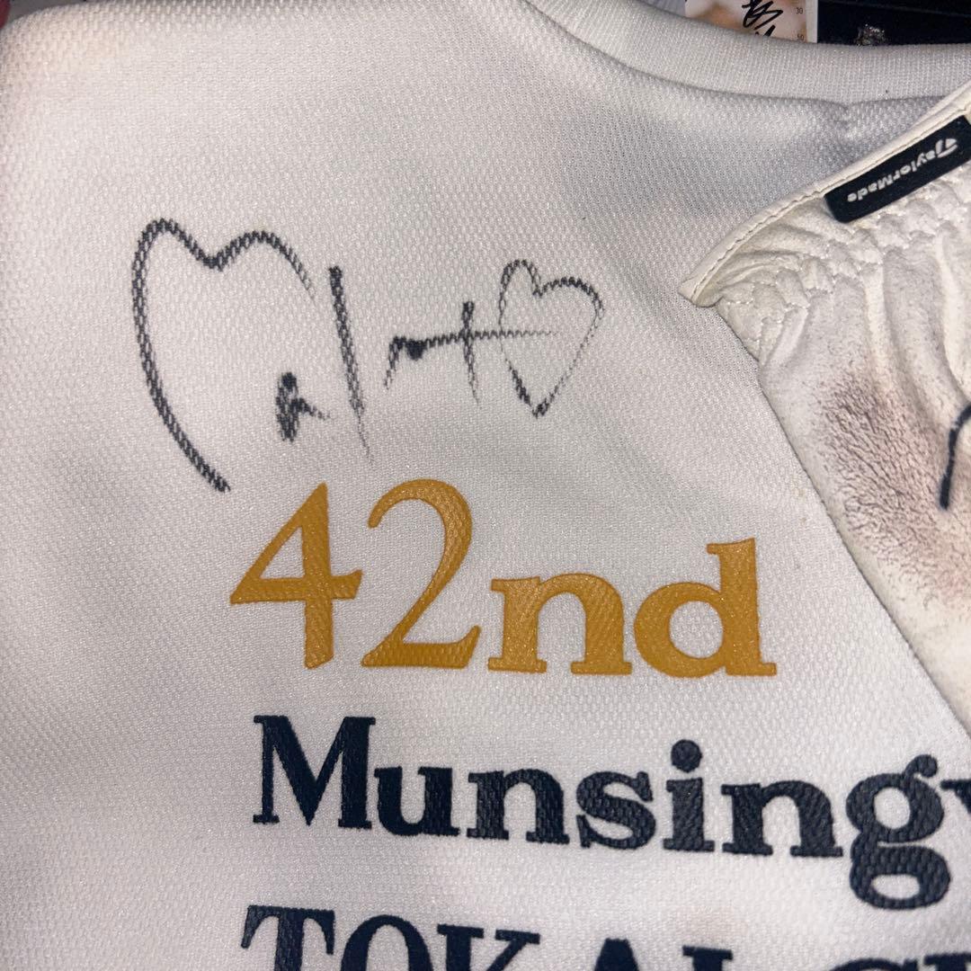 竹村真琴トーナメント実使用直筆サイングローブ、直筆サイン色紙、Tシャツセット