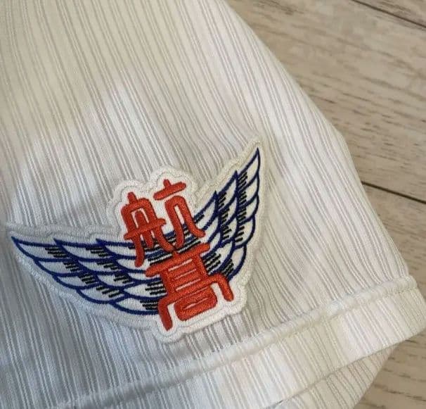 日本航空高校　野球部　ユニフォーム　山梨県