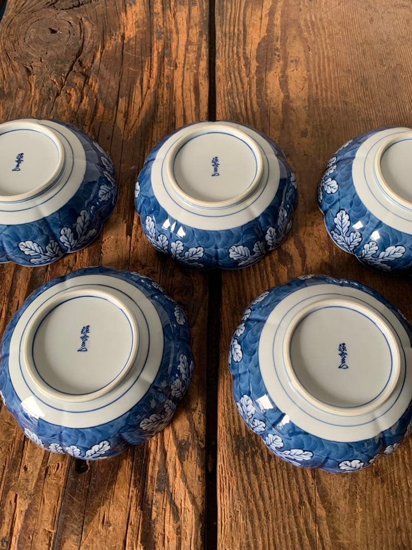 源右衛門窯　染濃菊葉文　中深皿　5枚　セット　和食器　有田焼